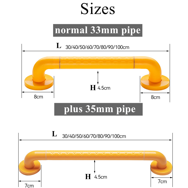 របារចាប់ដៃ ABS