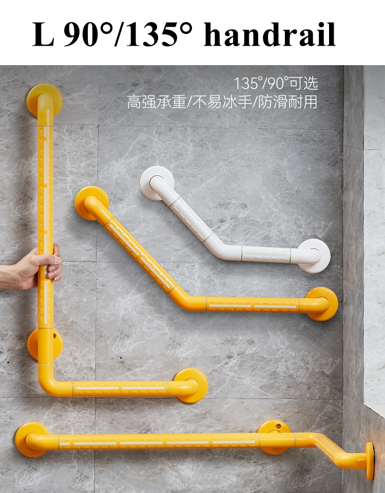 ABS handicap grab bar22